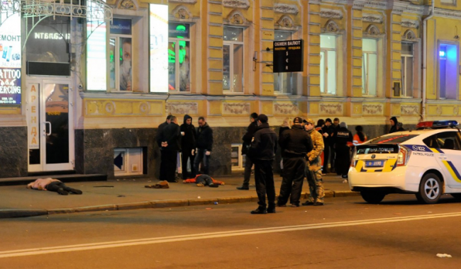 Скриншот 19-10-2017 134750