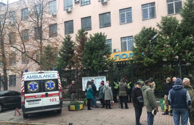 Скриншот 24-10-2017 135713