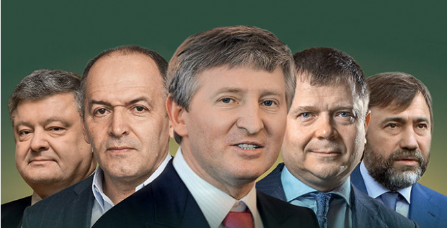 Скриншот 27-10-2017 131051