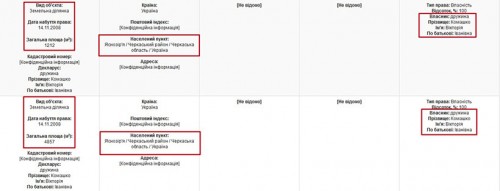 komashko17.jpg-crc=272718803