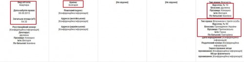 komashko26.jpg-crc=279605607