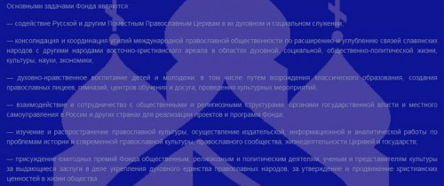 samoylik38.jpg-crc=42344671