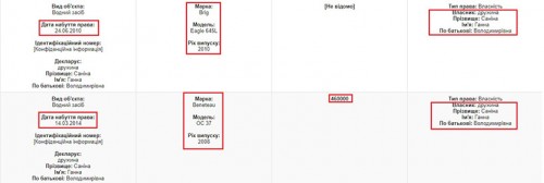 sanin23.jpg-crc=127462971 (1)