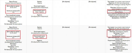 sanin8.jpg-crc=54612292