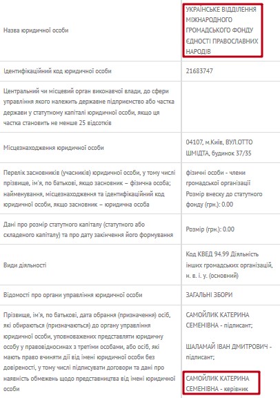 samoylik39.jpg-crc=4284584225