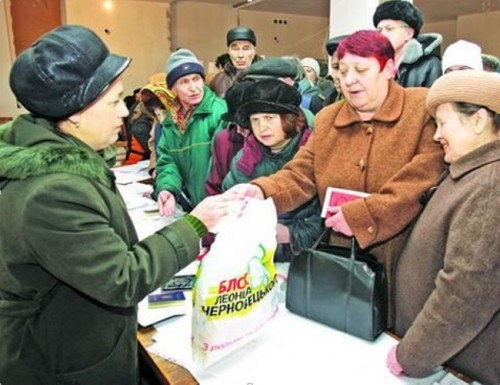 686c0de-screenshot-14