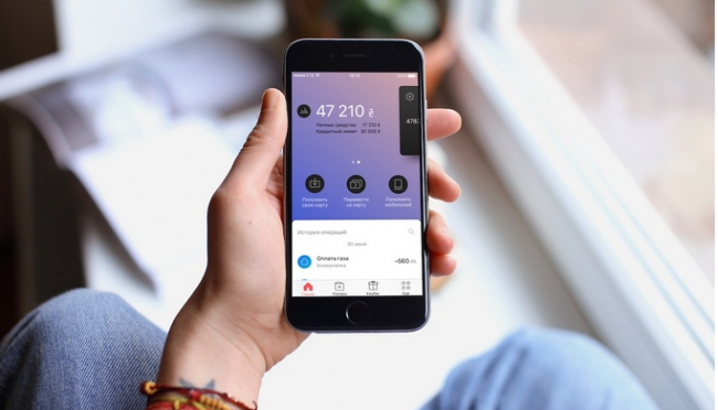 Скриншот 23-11-2017 134554