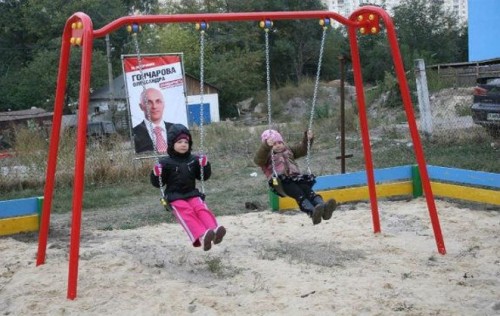 baacd85-screenshot-12