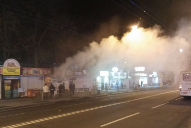 Скриншот 21-11-2017 101731