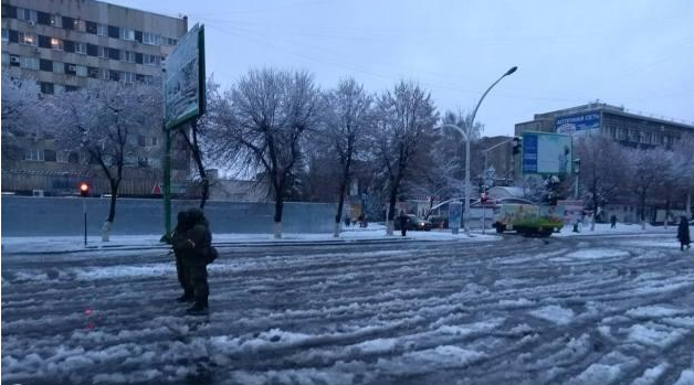 Скриншот 22-11-2017 133931