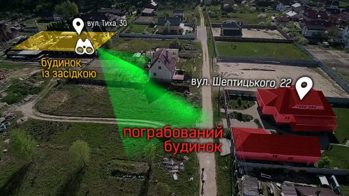 91e9c9d792a54c48d6579b8de438bd58
