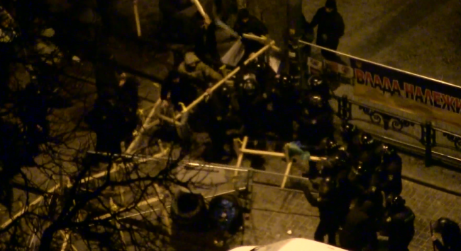 Скриншот 06-12-2017 134245