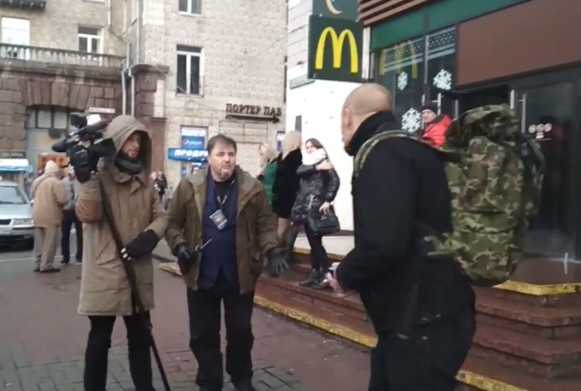 Скриншот 13-12-2017 131001