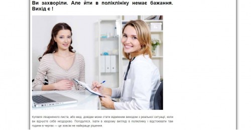 fotograf-alen-lebual_1