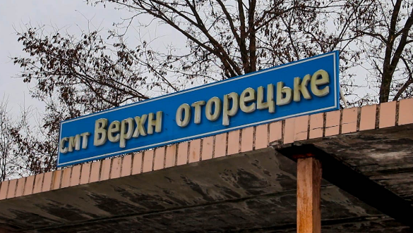 Скриншот 01-12-2017 133023