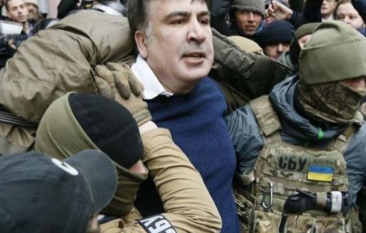 Скриншот 05-12-2017 130004