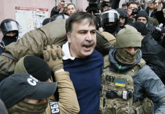 Скриншот 05-12-2017 130026