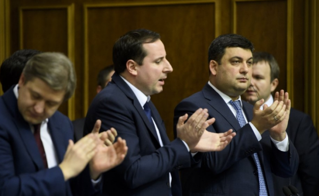 Скриншот 08-12-2017 111307