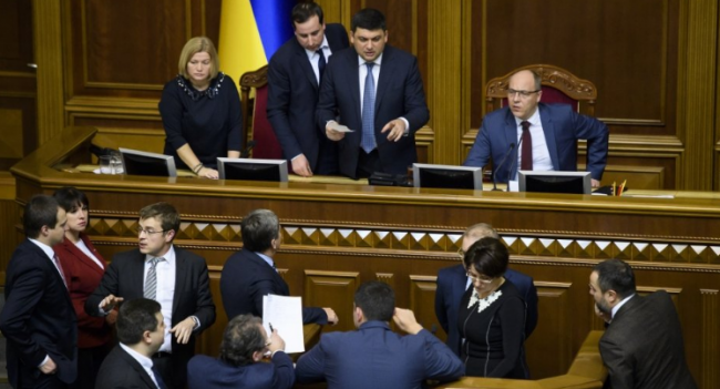 Скриншот 08-12-2017 111333