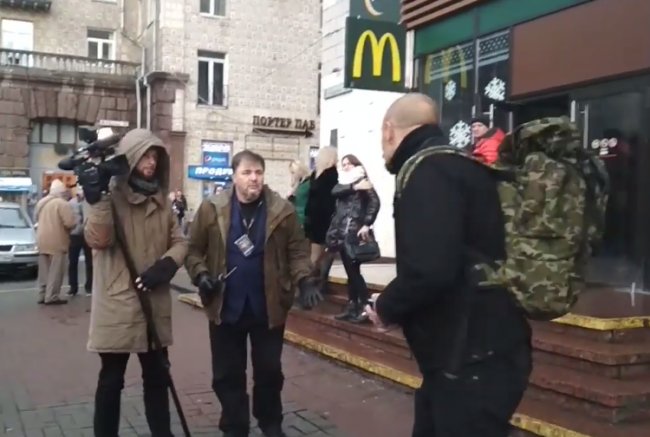 Скриншот 13-12-2017 131001