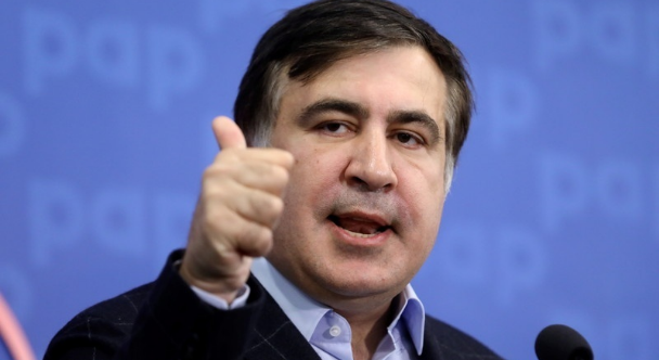 Скриншот 14-12-2017 114453