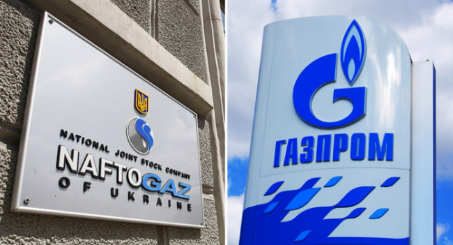 Скриншот 26-12-2017 133952