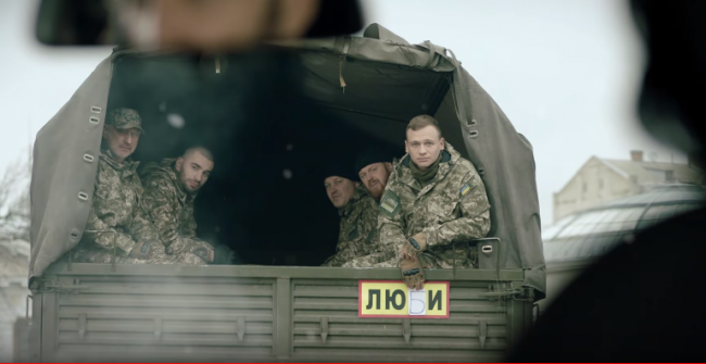 Скриншот 05-01-2018 143438