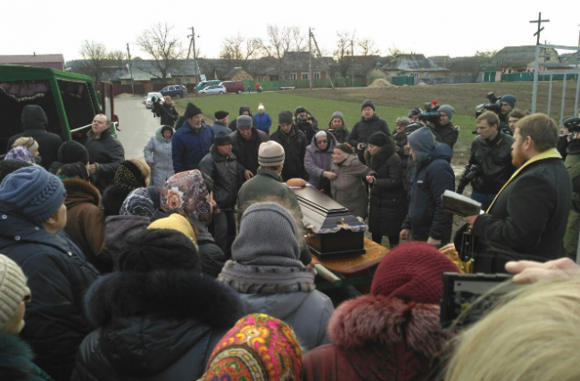 Скриншот 09-01-2018 141418