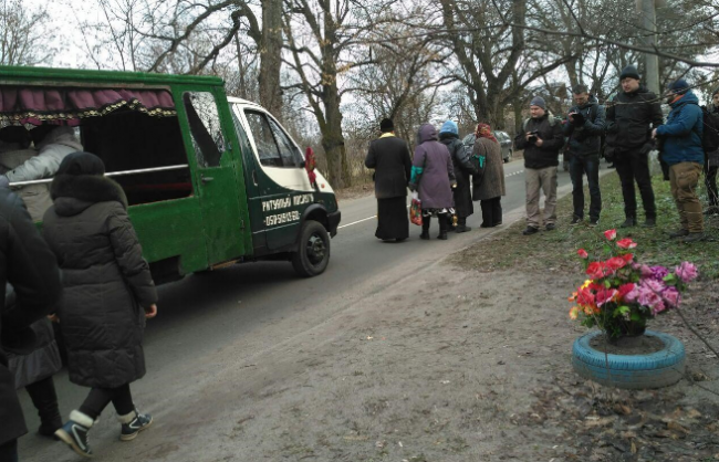 Скриншот 09-01-2018 141428