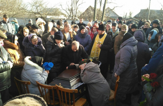 Скриншот 09-01-2018 141507