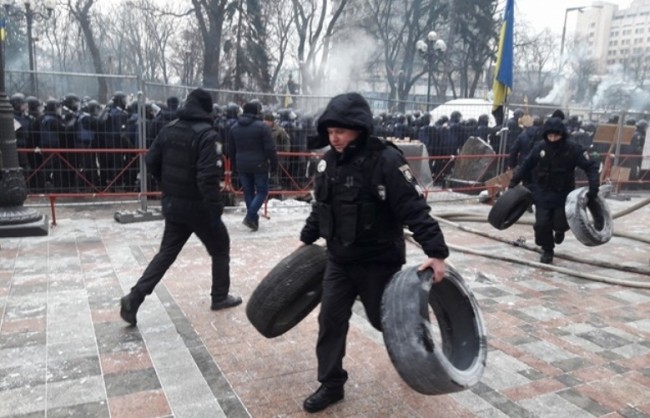 Скриншот 16-01-2018 150130