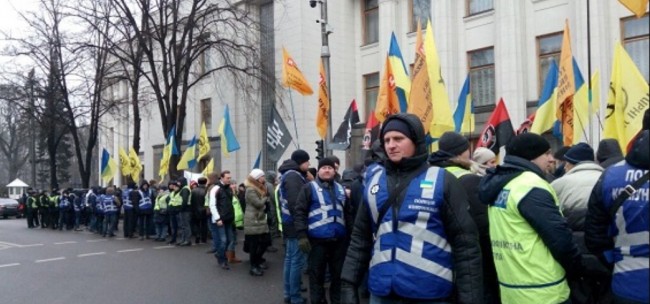 Скриншот 16-01-2018 150149