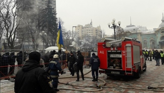 Скриншот 16-01-2018 150159