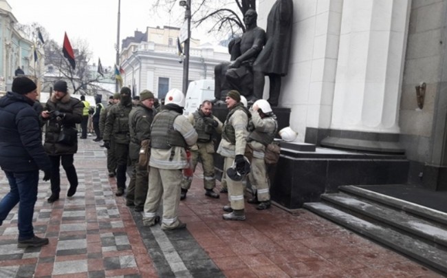 Скриншот 16-01-2018 150244