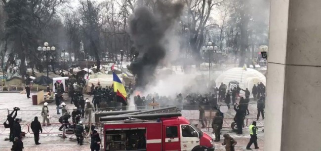 Скриншот 16-01-2018 160220