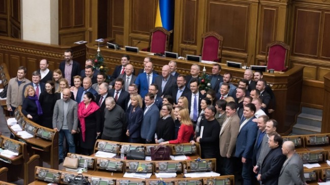 Скриншот 19-01-2018 152505