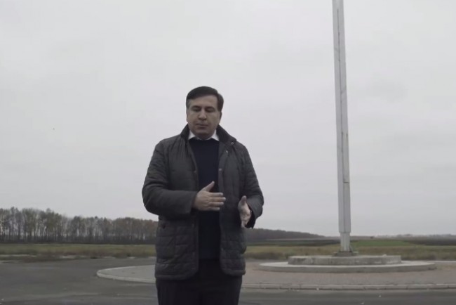 Скриншот 23-01-2018 142327