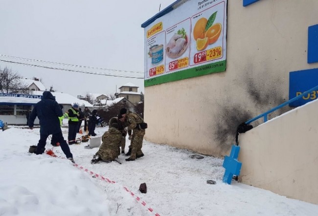Скриншот 29-01-2018 141825