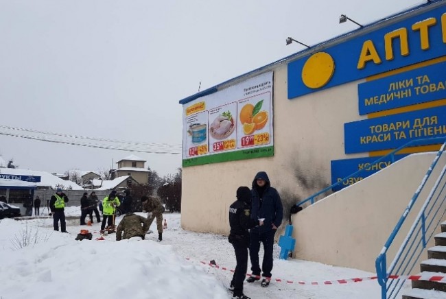 Скриншот 29-01-2018 141850