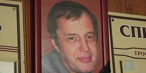 trofimov(1)
