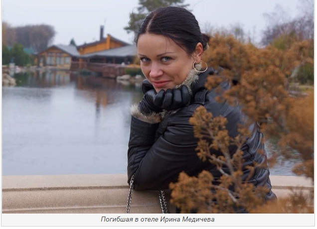 Скриншот 22-01-2018 132102