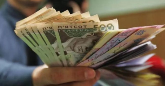 Скриншот 26-01-2018 140733