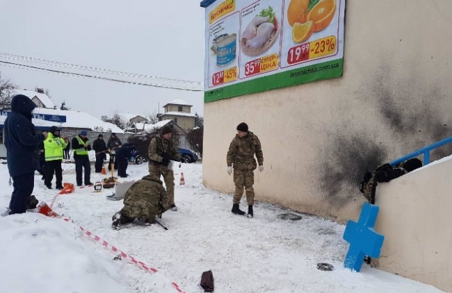Скриншот 29-01-2018 141835