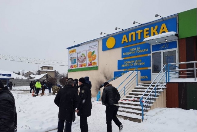 Скриншот 29-01-2018 141842