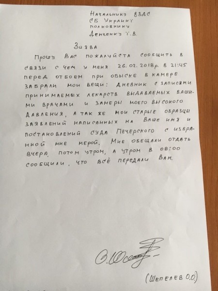 28534837_1581356451981806_610355585_n