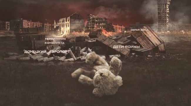 Скриншот 26-02-2018 142106