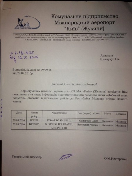 2556373_original