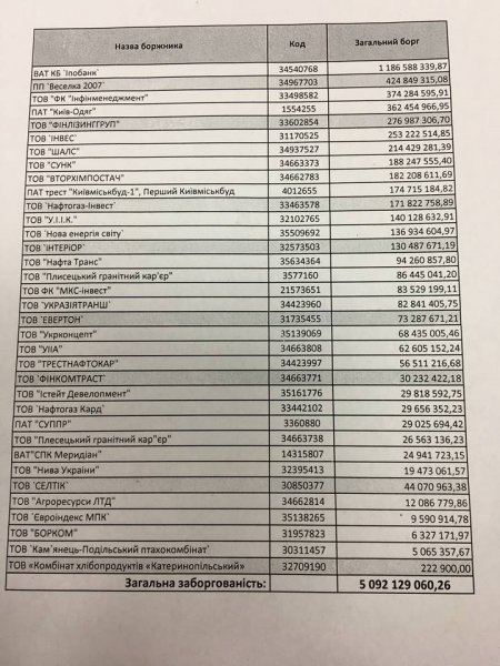 28117099_1806042586137801_1662122495_n