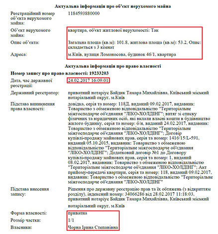 487c159-klimenko18-crop-u94416