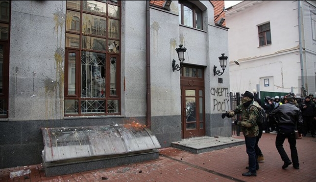 Скриншот 19-02-2018 145244